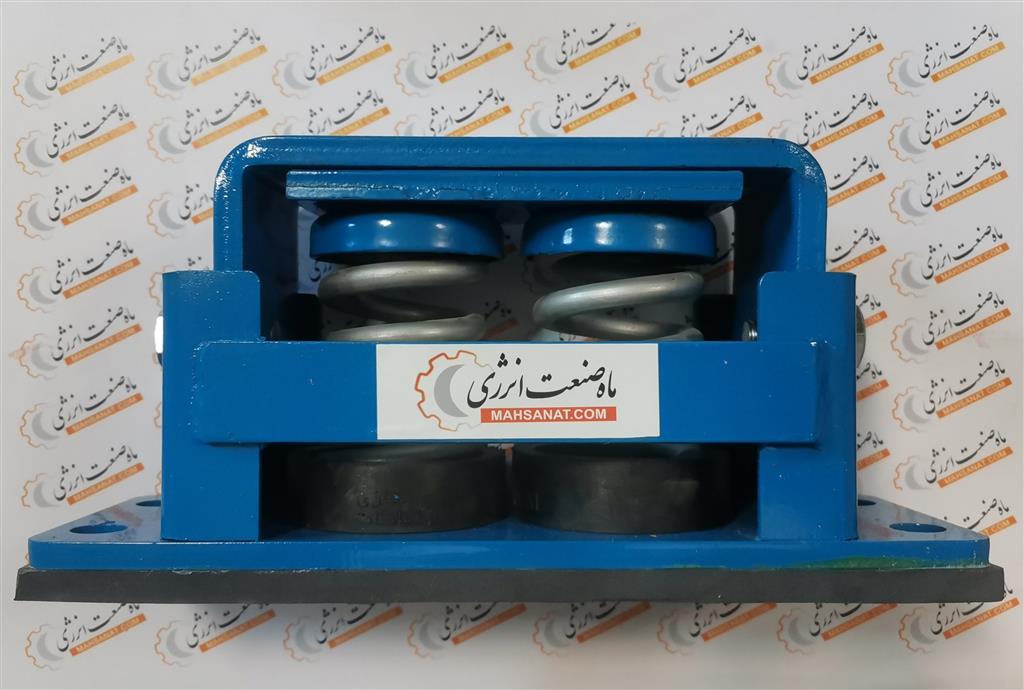 لرزه گیر دیزل ژنراتور دو فنری MS600 (تحمل وزن 750 کیلوگرم)